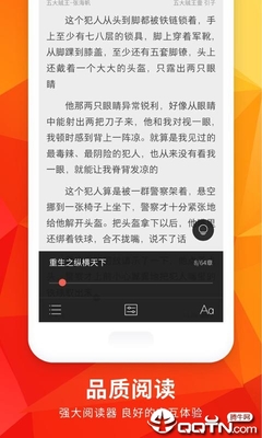 爱游戏网页版登录入口